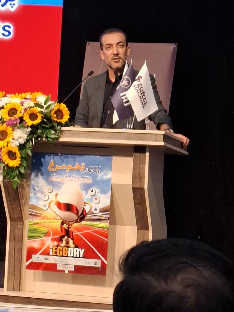 کاج پرس: «پروتئینی برای قدرت و محافظت»؛ 