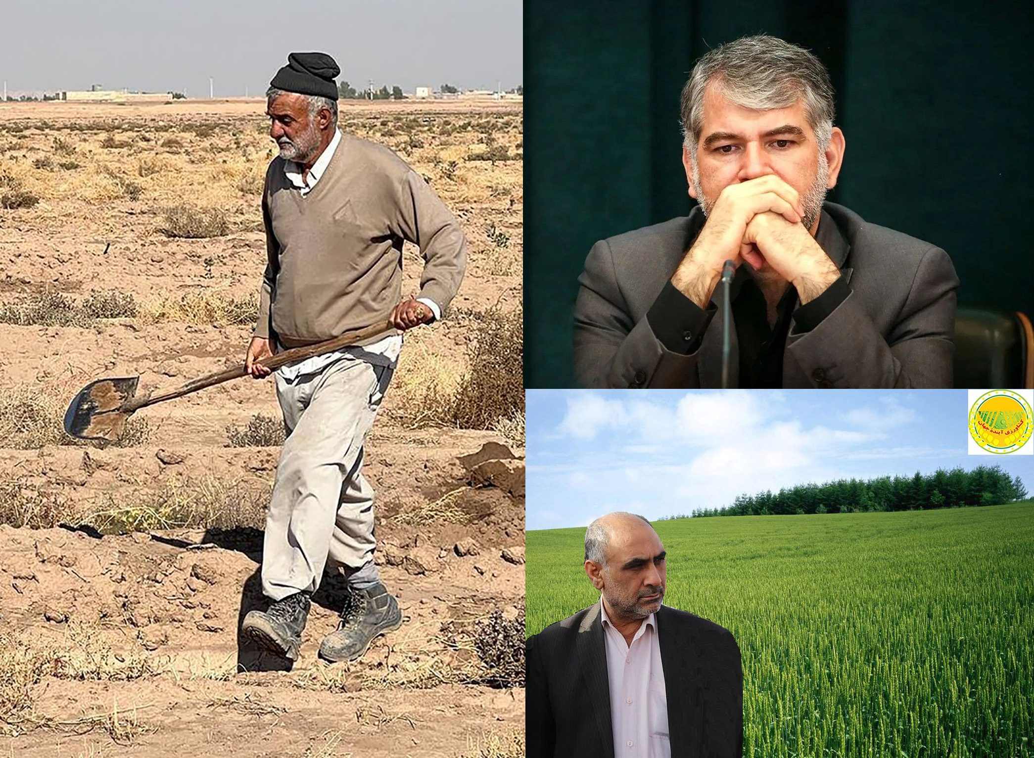 تحلیل کشاورزی: این سه وزیر جهاد کشاورزی