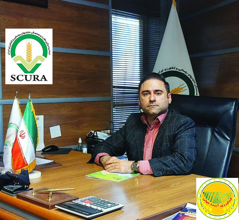 اخبار کشاورزی: اتحادیه نظارت و هماهنگی تعاونی های روستایی و کشاورزی در مسیر توسعه و تحول