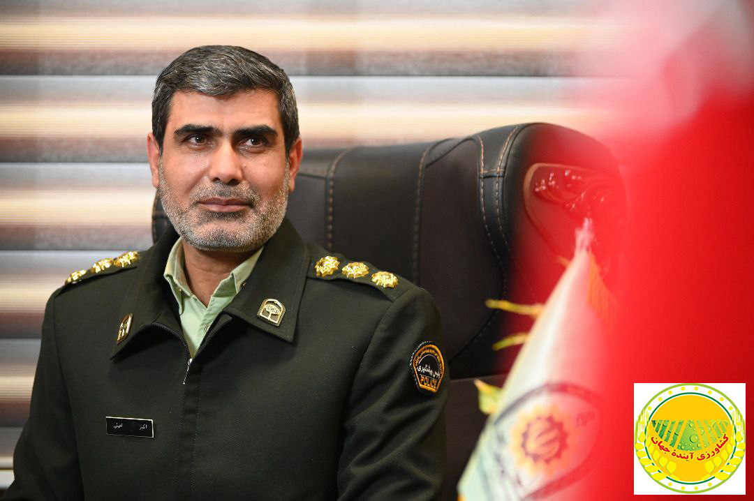 اخبار کشاورزی: حفاظت از اراضی کشاورزی تحکیم منافع ملی است