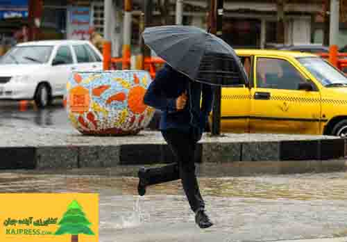 اخبار-کشاورزی-هواشناسی-ایران-۱۴۰۳-۰۲-۱۷؛-هشدار-بارش‌های-شدید-در-۱۷-استان