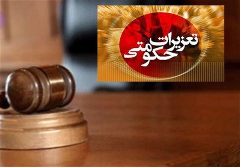مسیر بی سرانجام حل مشکل روند فزاینده گرانی ها