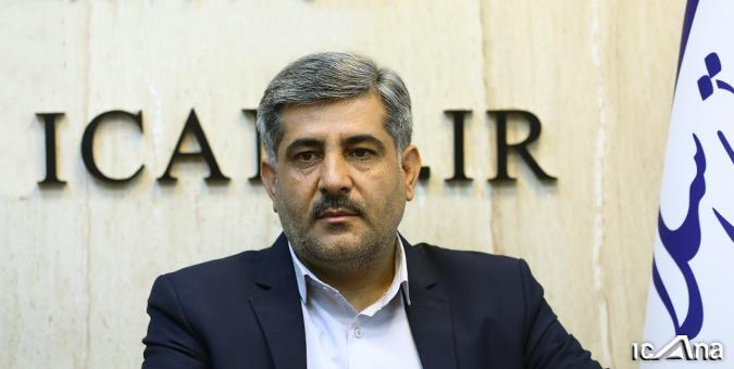 اوسطی نمانیده مجلس
