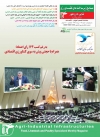 Magazine No.187