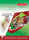 Magazine No.112