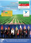Magazine No.186